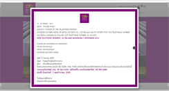 Desktop Screenshot of chaydonsathorn.com